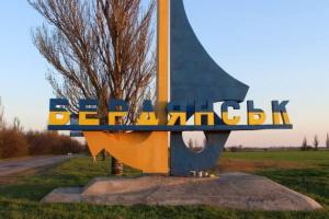 "Без документів не обслуговується": У Бердянську ввели нові умови для прийому до лікаря - фото