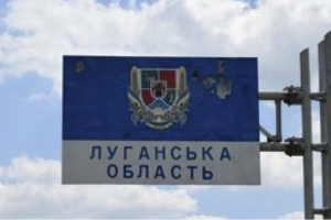 "Доведеться чекати п'ять років": у ЛОВА розповіли про нові правила виплат за народження дитини
