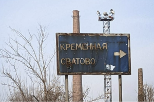 "Напряженная обстановка и страх передвигаться по городу": Очевидцы рассказали о последствиях прилетов в Кременной