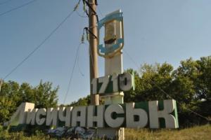 "Почалися зміни. Зміни на гірше": у ЛОВА розповіли про життя в Лисичанську після псевдовиборів
