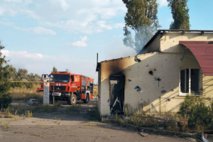 У Рубіжному здійнялась пожежа: деталі - фото