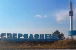 В сети показали, что осталось от ресторана в Северодонецке - фото