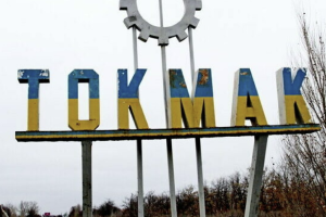 Окупанти готують Токмак до оборони - Центр журналістських розслідувань