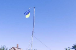 Военные подняли флаг Украины в двух населенных пунктах Харьковской области - видео