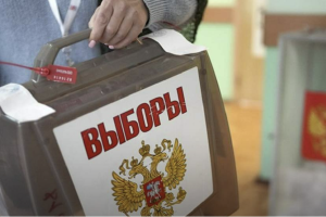 Оккупанты придумали новый способ создания иллюзии успешных "выборов" - ЦНС