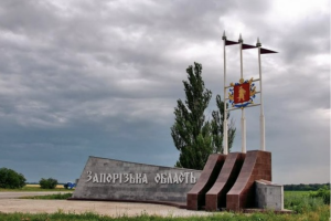 Подозревают в саботаже: оккупанты начали проверять жителей Запорожской области, которые избежали псевдовыборов