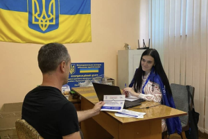 Координаційний центр в Житомирі: якими послугами можуть скористатися переселенці з Луганщини