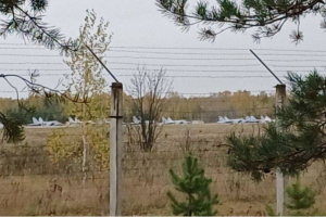 Партизани проникли на військовий аеродром у Нижньому Новгороді - фото