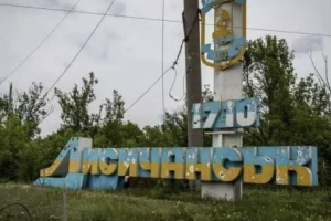 "Багатьох вигнали": Очевидці розповіли, хто мешкає в передмісті Лисичанська