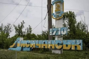 "Останній тиждень гучний": Що нового в окупованому Лисичанську