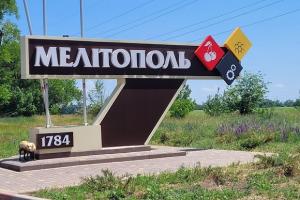 Уночі за Мелітополем пролунали вибухи: перші подробиці - фото