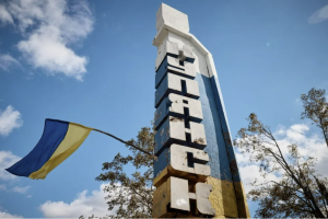Утренняя вражеская атака: оккупанты нанесли удар по Харьковщине