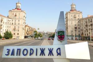 Ворог завдав ракетного удару по Запоріжжю: перші подробиці