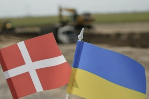 Данія передала Україні автономні гідрографічні комплекси: для чого вони потрібні - фото