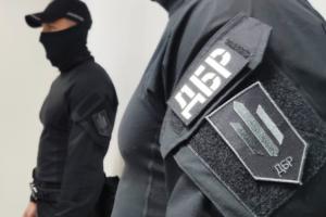 Суд обрав запобіжний захід нардепу Олександру Дубінському - ДБР