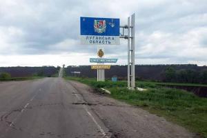 Отопление не везде, а поблизости частые прилеты: очевидцы об обстановке в Северодонецке и соседних городах