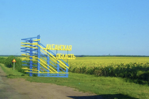 В Лисичанске, Северодонецке и Рубежном "громкая" обстановка, есть прилеты - соцсети