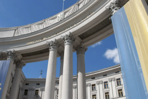 В МИД Украины отреагировали на визит оккупационных властей Крыма в Турцию