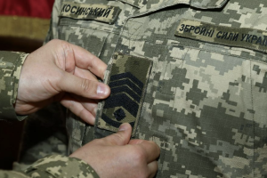 В Україні відзначають День сержанта ЗСУ