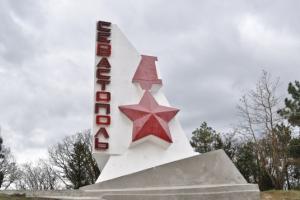 Зранку в окупованому Криму пролунали вибухи: що відомо