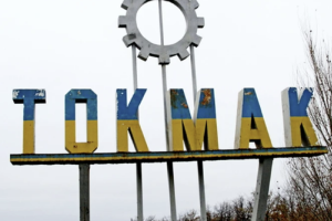Окупантів у Токмаку заселяють у квартири з опаленням - ЦНС