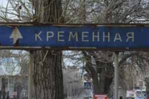 Очевидці розповіли про прильоти та склад гуманітарної допомоги в Кремінній