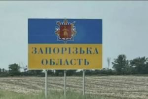 "Заставляют встать на учет": Как оккупанты ищут подполье в Запорожской области