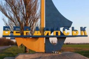 Наслідки негоди не прибирають, але свято влаштовують: бердянців запросили на свято до Дня Святого Миколая - фото
