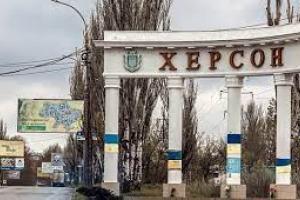 В Херсоне будут работать две подземные больницы - фото