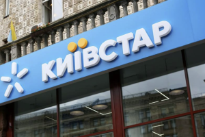 У роботі Kyivstar стався масштабний збій: пояснення компанії
