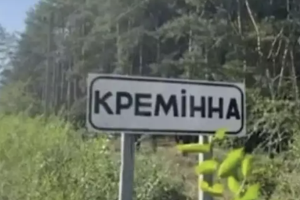 "Дивом ніхто не постраждав": Очевидці про прильоти в Кремінній - фото