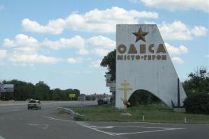 Наслідки нічної атаки: на Одещині зафіксовано влучання у припортову інфраструктуру