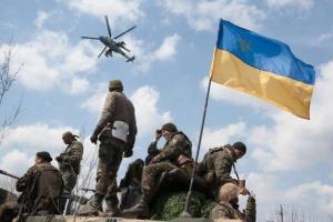 Сегодня отмечается День Сухопутных войск ВСУ