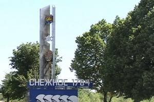 Апокаліпсис після негоди та бездіяльність псевдовлади: що відомо про обстановку в Сніжному на Донеччині
