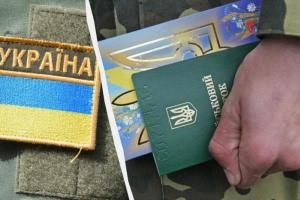 Восстановление бронирования: правительство определило, кто из военнообязанных останется на стратегических позициях