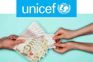 Вразливі категорії населення України можуть отримати грошову допомогу від ЮНІСЕФ: яким чином?