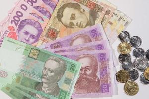 Изменения в обороте: какие банкноты в Украине станут недействительными с 1 ноября?