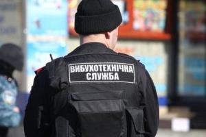 Вражеский дрон во дворе: как специалисты спасли мирных жителей от взрыва