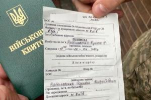 МСЭКи в прошлом: что будет вместо них, сможет ли новая система побороть коррупционные схемы