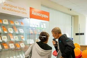 Интернет-сюрприз: почему "Миранда" разочаровала северскодончан?