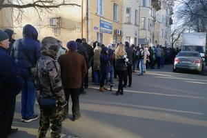 Лисичанск без документов: почему простые услуги стали недостижимыми