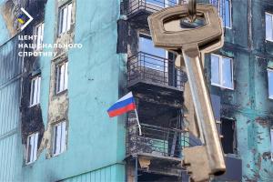 Окупанти Луганська роздають українську власність своїм "героям"