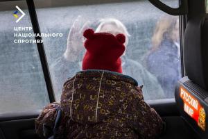 Новая волна вывоза украинских детей на "оздоровление" в России - ЦНС