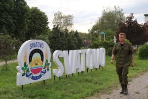Город, который ждет Украину: как сватовчани противостоят оккупантам?