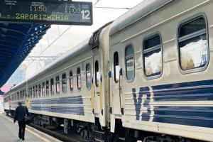 "Укрзалізниця" презентувала модернізовані плацкартні вагони: комфорт по-новому - фото