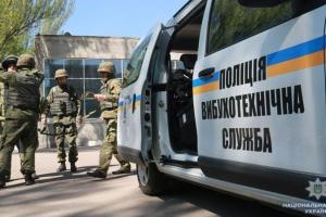 Луганська ОВА на чеку: масові повідомлення про замінування шокують регіони