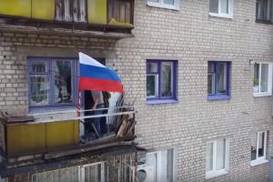 Балкон для фото, продукти для піару: окупанти створюють свій "сервіс" для родин загиблих у Лисичанську