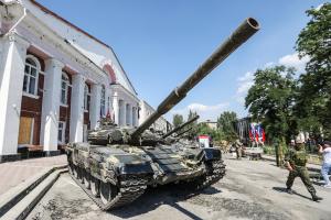 Снова взрывы в Лисичанске: центр города под ударом - сообщают соцсети