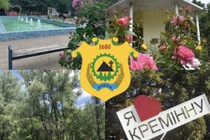 Кремінна під обстрілами: соцмережі показали нові кадри з окупованого міста і жахливі наслідки