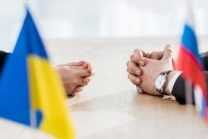 Тайная дипломатия: Украина и РФ ведут переговоры про уступки - СМИ